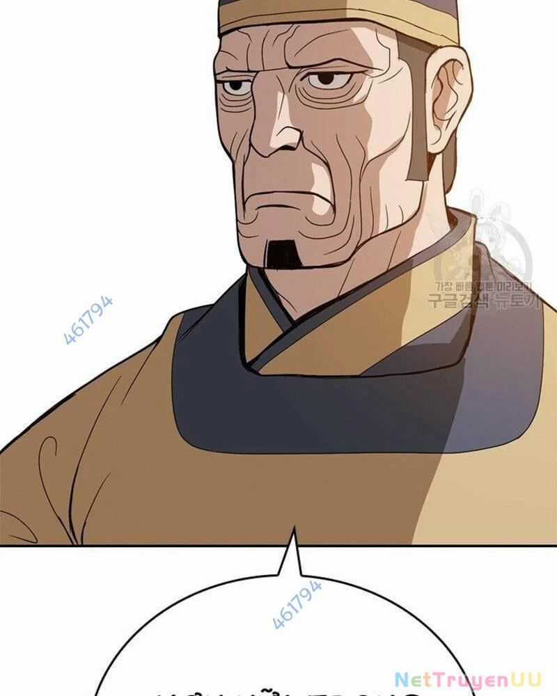 Vô Địch Vạn Quyền, Bất Khả Chiến Bại Chapter 21 trang 13