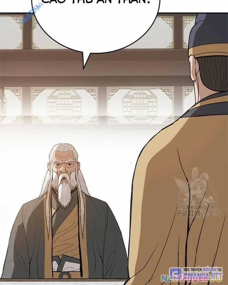 Vô Địch Vạn Quyền, Bất Khả Chiến Bại Chapter 21 trang 15