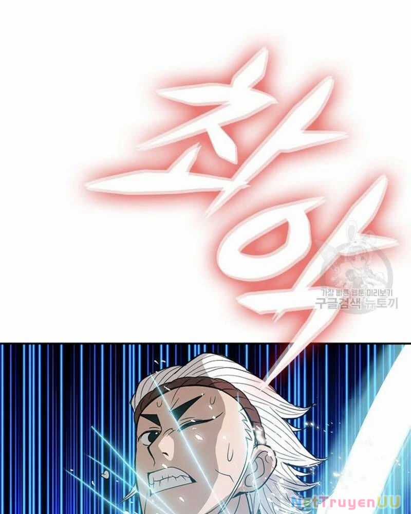 Vô Địch Vạn Quyền, Bất Khả Chiến Bại Chapter 21 trang 151