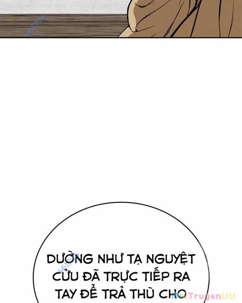 Vô Địch Vạn Quyền, Bất Khả Chiến Bại Chapter 21 trang 16