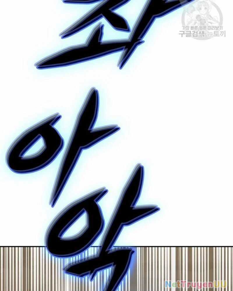 Vô Địch Vạn Quyền, Bất Khả Chiến Bại Chapter 21 trang 166