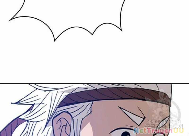 Vô Địch Vạn Quyền, Bất Khả Chiến Bại Chapter 21 trang 181