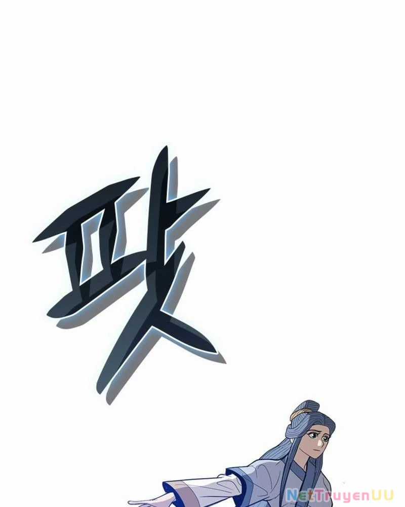 Vô Địch Vạn Quyền, Bất Khả Chiến Bại Chapter 21 trang 187