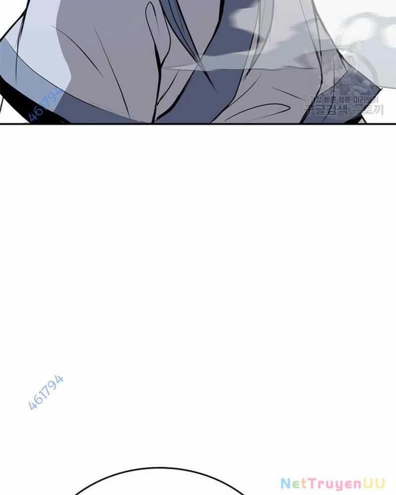 Vô Địch Vạn Quyền, Bất Khả Chiến Bại Chapter 21 trang 197