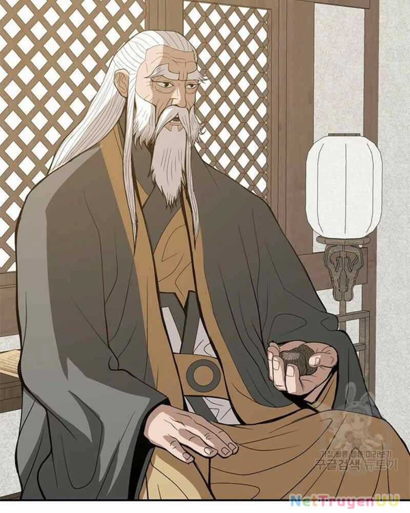 Vô Địch Vạn Quyền, Bất Khả Chiến Bại Chapter 21 trang 25