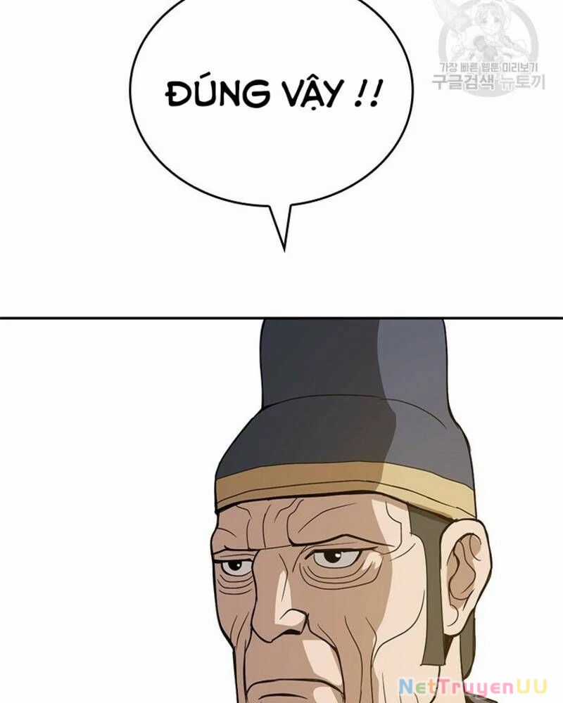 Vô Địch Vạn Quyền, Bất Khả Chiến Bại Chapter 21 trang 46