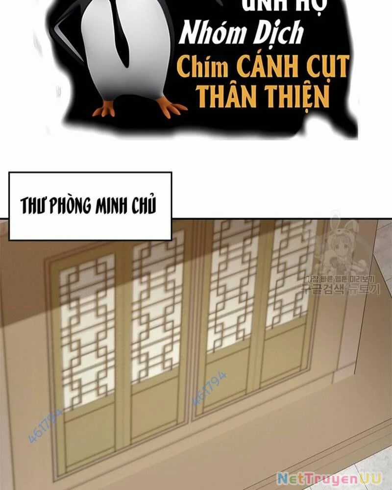 Vô Địch Vạn Quyền, Bất Khả Chiến Bại Chapter 21 trang 5