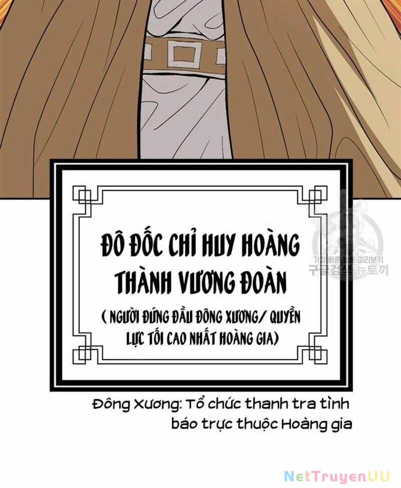 Vô Địch Vạn Quyền, Bất Khả Chiến Bại Chapter 21 trang 61