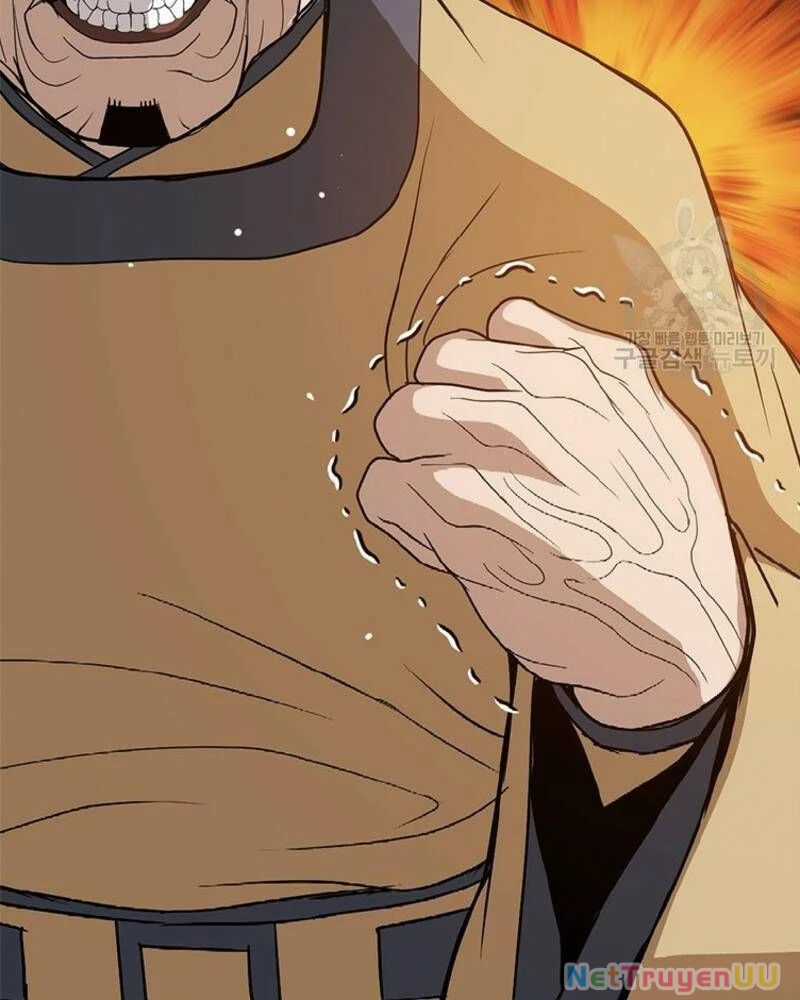 Vô Địch Vạn Quyền, Bất Khả Chiến Bại Chapter 21 trang 68