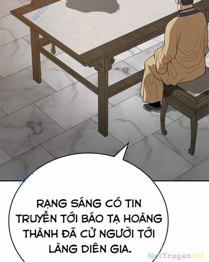 Vô Địch Vạn Quyền, Bất Khả Chiến Bại Chapter 21 trang 8