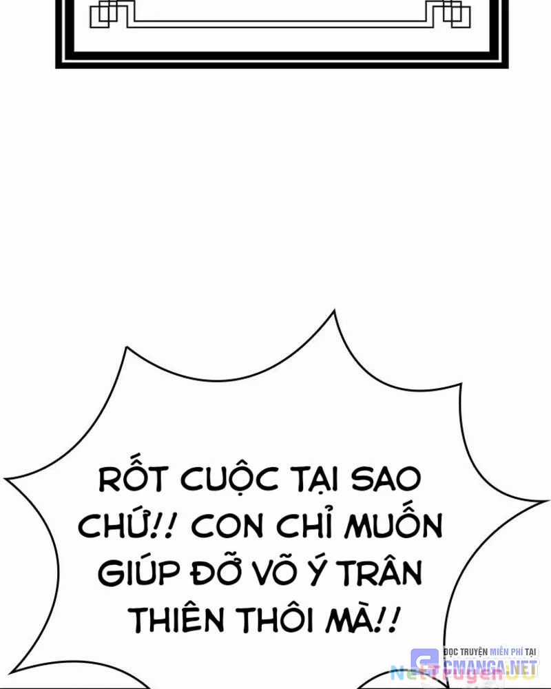 Vô Địch Vạn Quyền, Bất Khả Chiến Bại Chapter 21 trang 87