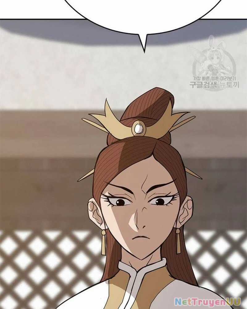 Vô Địch Vạn Quyền, Bất Khả Chiến Bại Chapter 21 trang 98