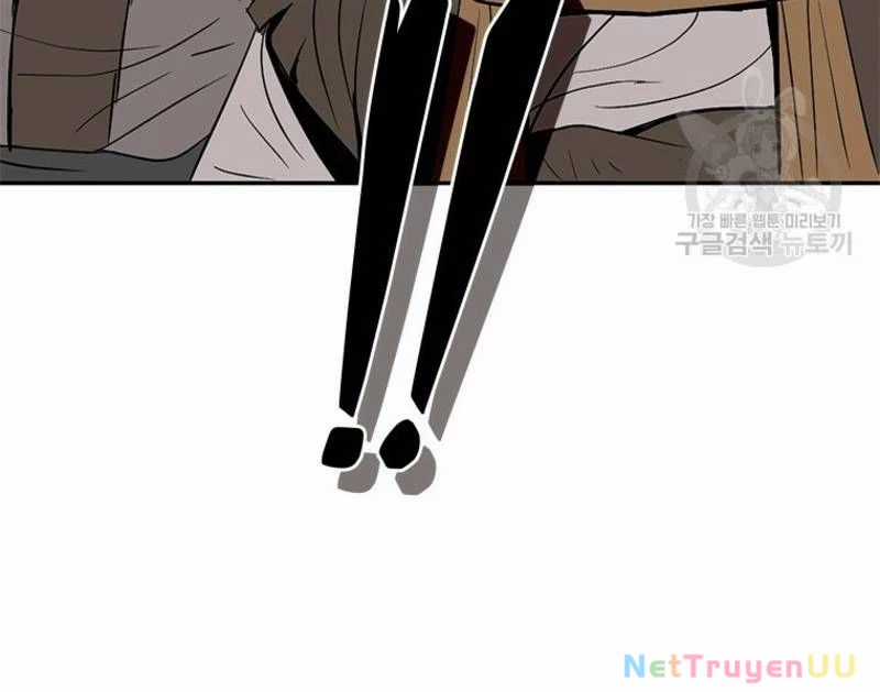 Vô Địch Vạn Quyền, Bất Khả Chiến Bại Chapter 22 trang 110