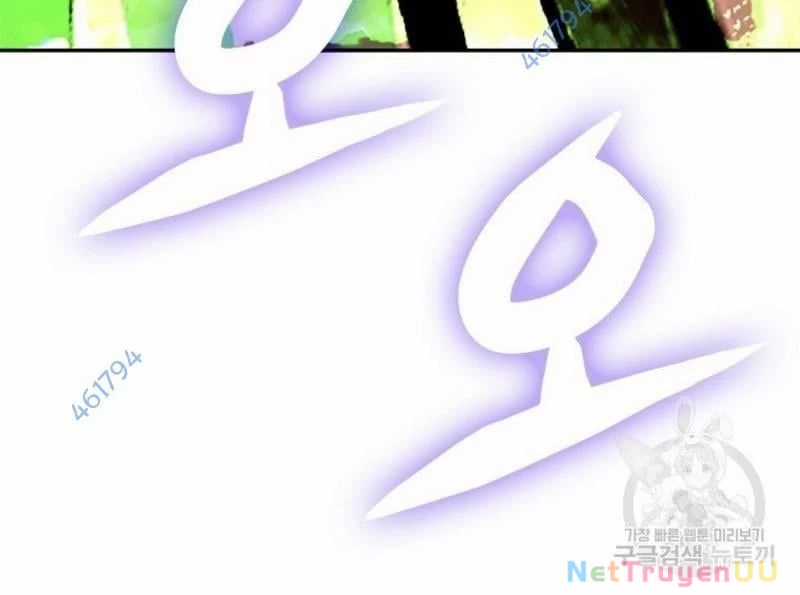 Vô Địch Vạn Quyền, Bất Khả Chiến Bại Chapter 22 trang 187