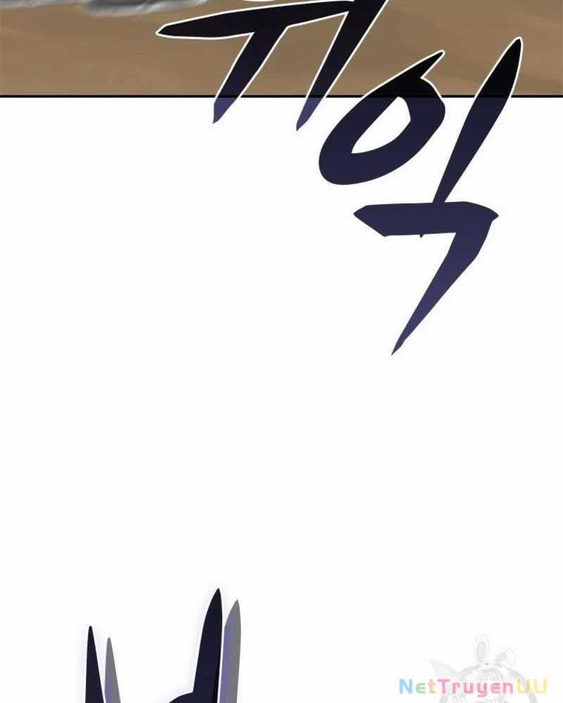 Vô Địch Vạn Quyền, Bất Khả Chiến Bại Chapter 22 trang 59