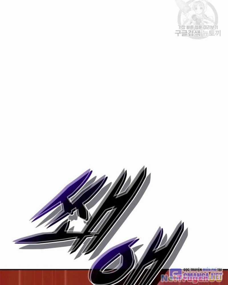 Vô Địch Vạn Quyền, Bất Khả Chiến Bại Chapter 22 trang 63