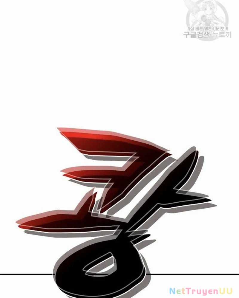 Vô Địch Vạn Quyền, Bất Khả Chiến Bại Chapter 22 trang 79