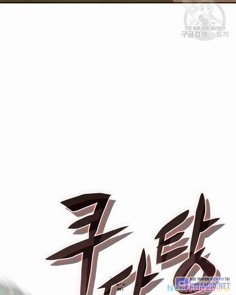 Vô Địch Vạn Quyền, Bất Khả Chiến Bại Chapter 22 trang 87