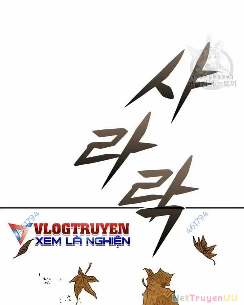 Vô Địch Vạn Quyền, Bất Khả Chiến Bại Chapter 23 trang 11