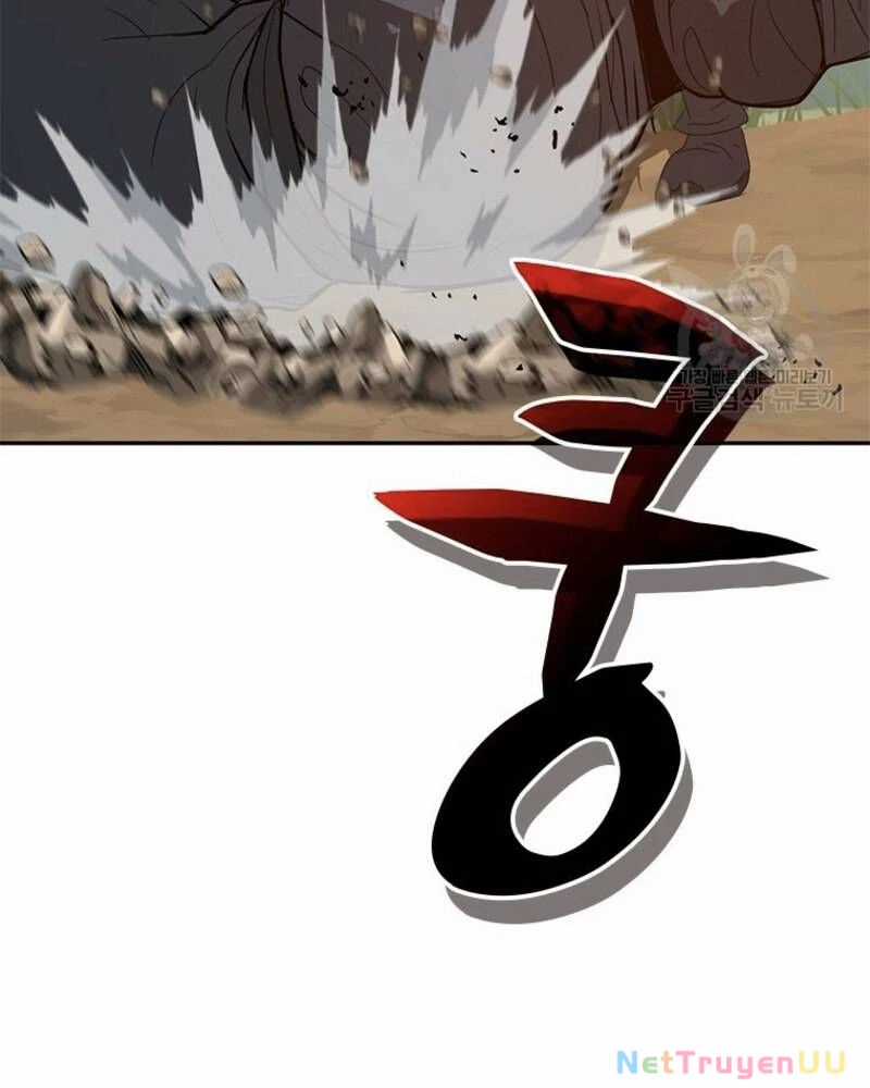 Vô Địch Vạn Quyền, Bất Khả Chiến Bại Chapter 23 trang 110