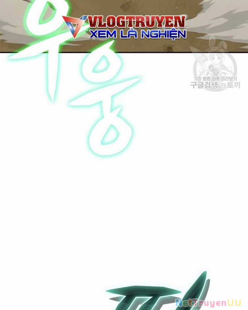 Vô Địch Vạn Quyền, Bất Khả Chiến Bại Chapter 23 trang 115