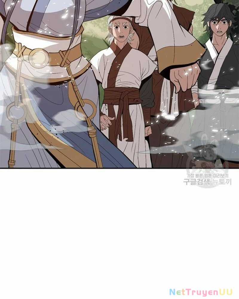 Vô Địch Vạn Quyền, Bất Khả Chiến Bại Chapter 23 trang 122