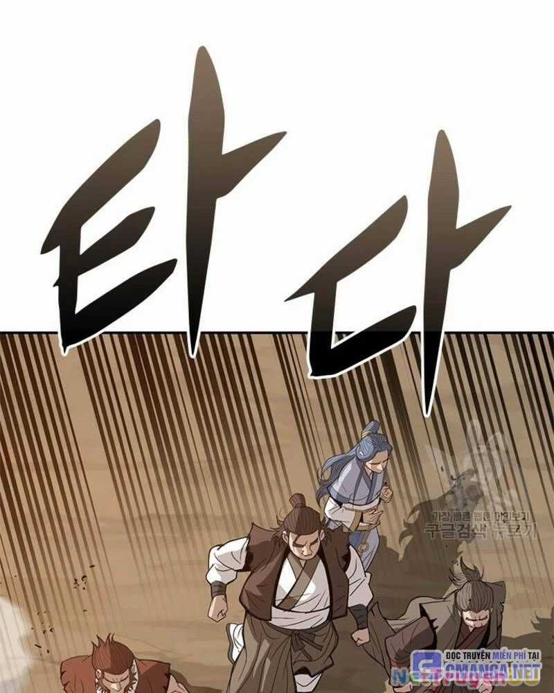 Vô Địch Vạn Quyền, Bất Khả Chiến Bại Chapter 23 trang 123