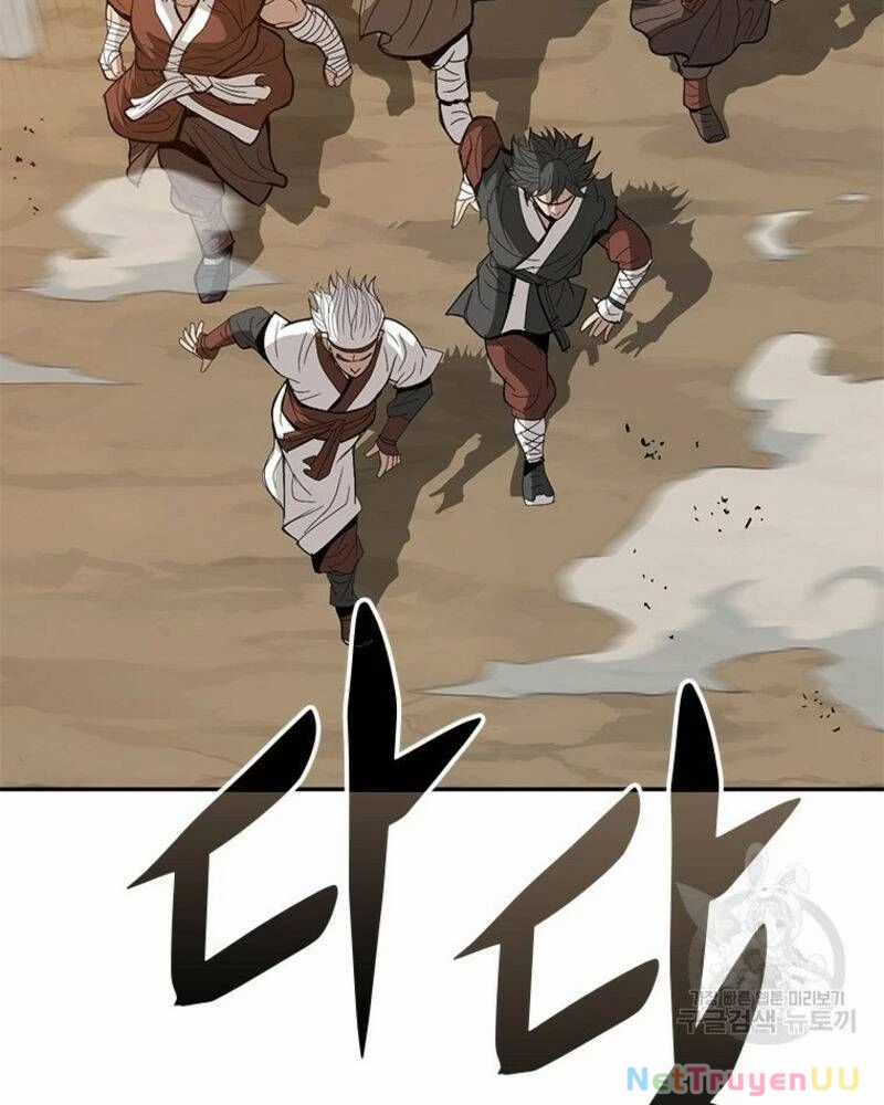 Vô Địch Vạn Quyền, Bất Khả Chiến Bại Chapter 23 trang 124