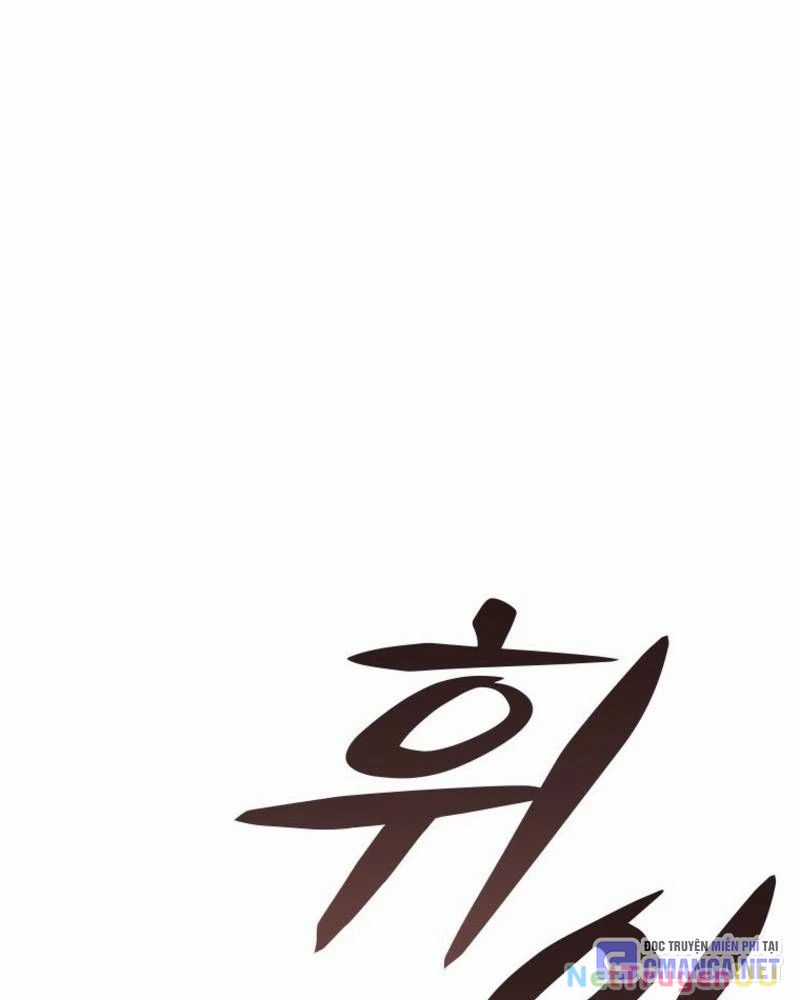 Vô Địch Vạn Quyền, Bất Khả Chiến Bại Chapter 23 trang 162