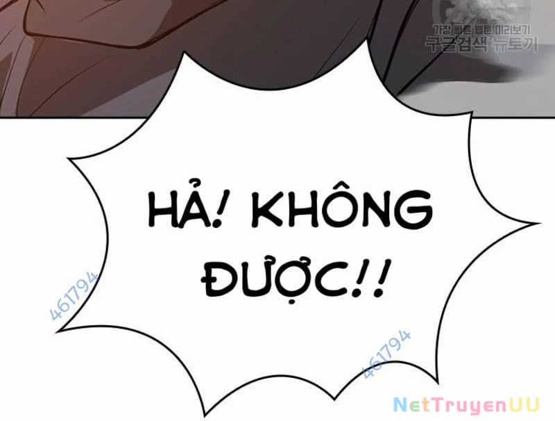 Vô Địch Vạn Quyền, Bất Khả Chiến Bại Chapter 23 trang 182