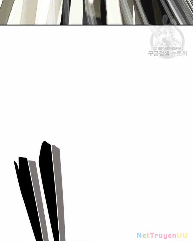 Vô Địch Vạn Quyền, Bất Khả Chiến Bại Chapter 23 trang 23