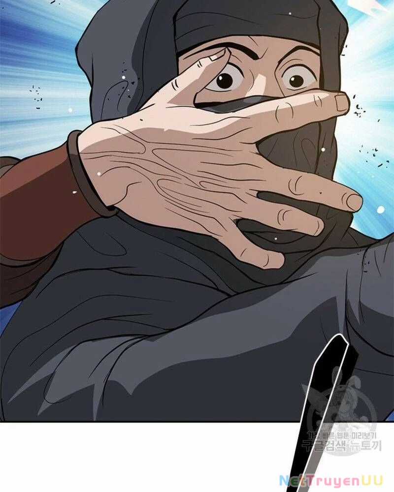 Vô Địch Vạn Quyền, Bất Khả Chiến Bại Chapter 23 trang 32