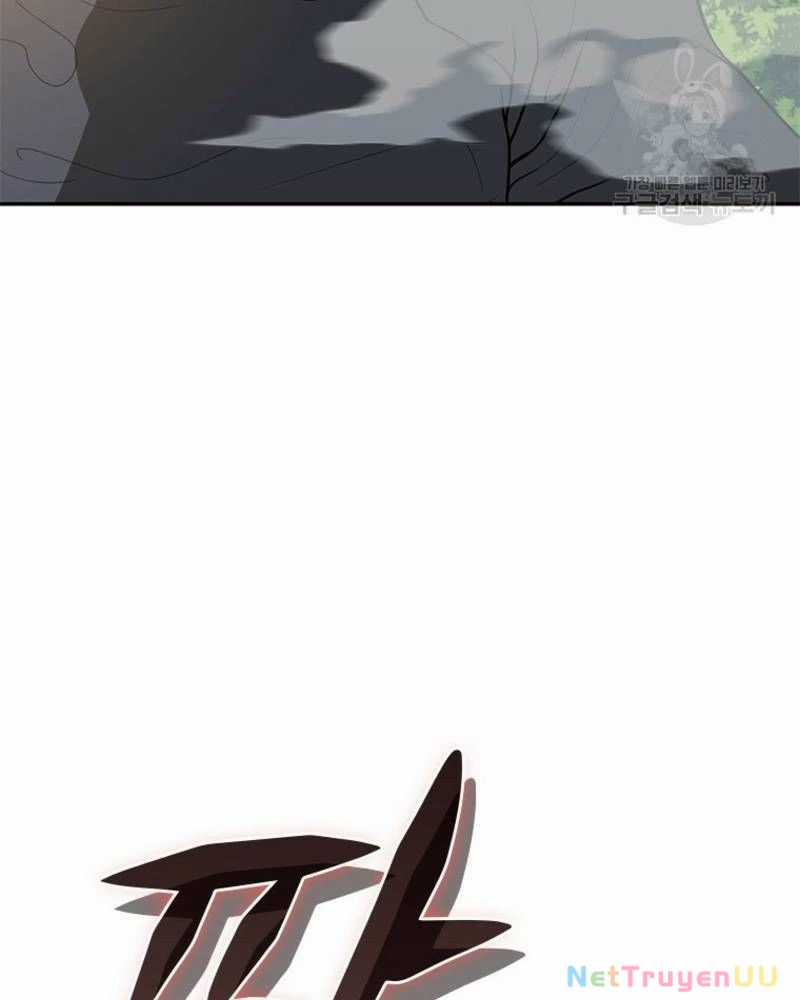 Vô Địch Vạn Quyền, Bất Khả Chiến Bại Chapter 23 trang 40