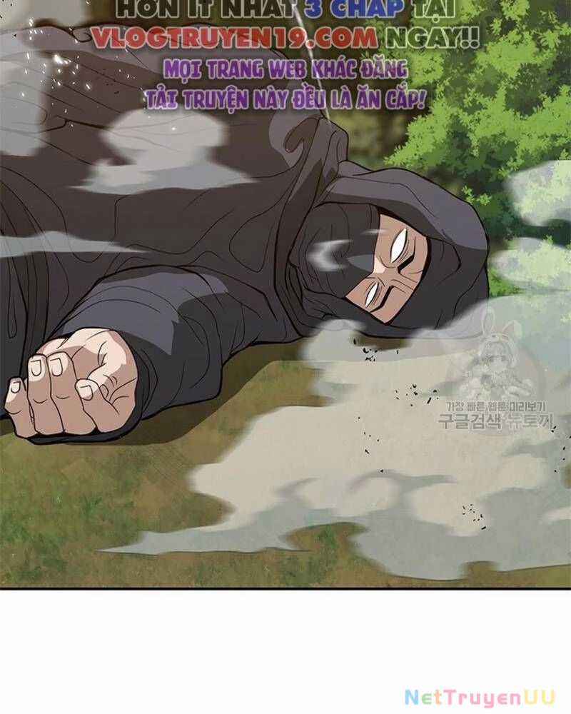 Vô Địch Vạn Quyền, Bất Khả Chiến Bại Chapter 23 trang 47