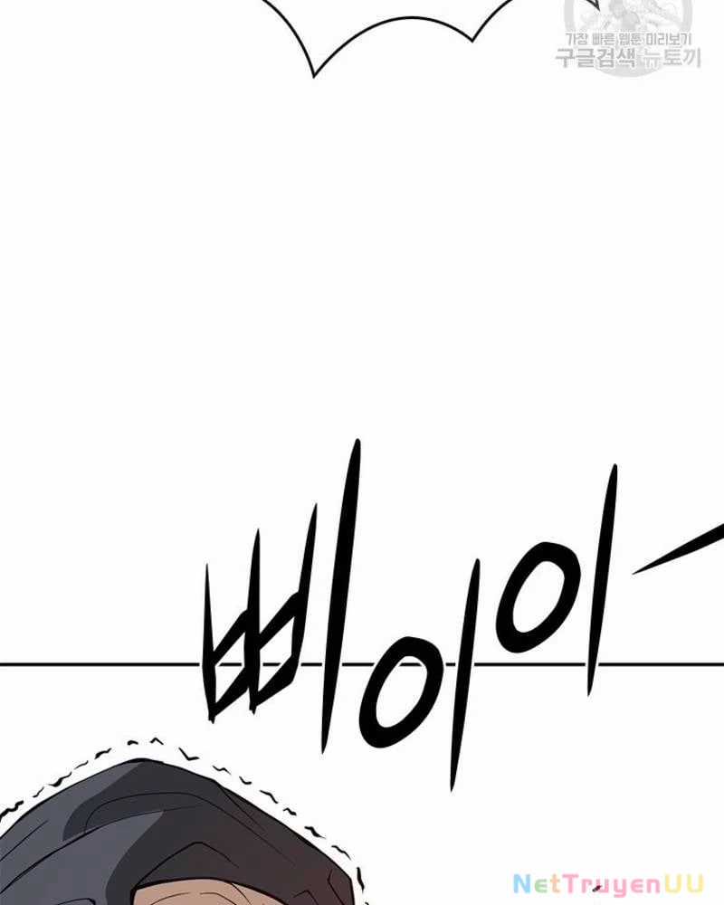 Vô Địch Vạn Quyền, Bất Khả Chiến Bại Chapter 23 trang 67