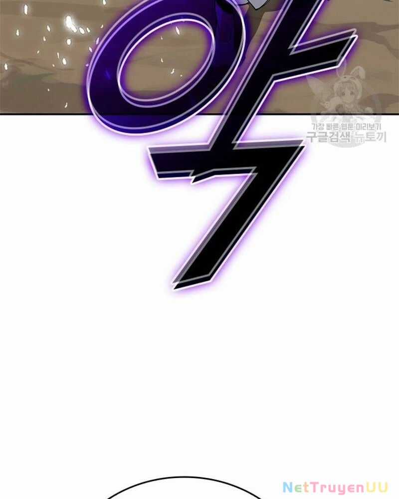 Vô Địch Vạn Quyền, Bất Khả Chiến Bại Chapter 24 trang 115