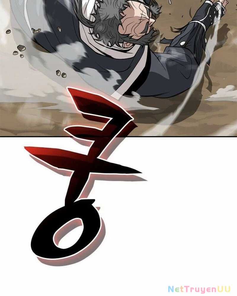 Vô Địch Vạn Quyền, Bất Khả Chiến Bại Chapter 24 trang 26