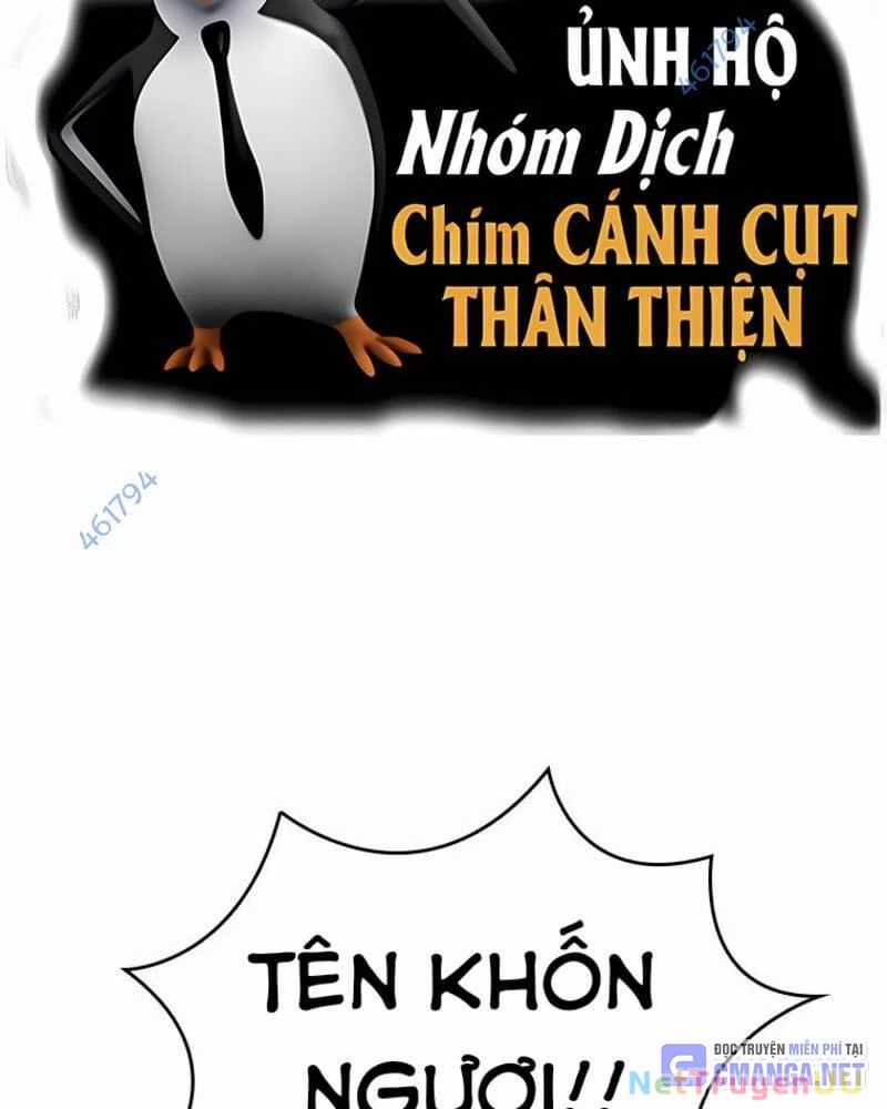 Vô Địch Vạn Quyền, Bất Khả Chiến Bại Chapter 24 trang 3