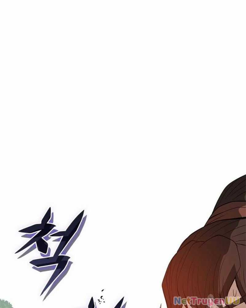 Vô Địch Vạn Quyền, Bất Khả Chiến Bại Chapter 24 trang 44