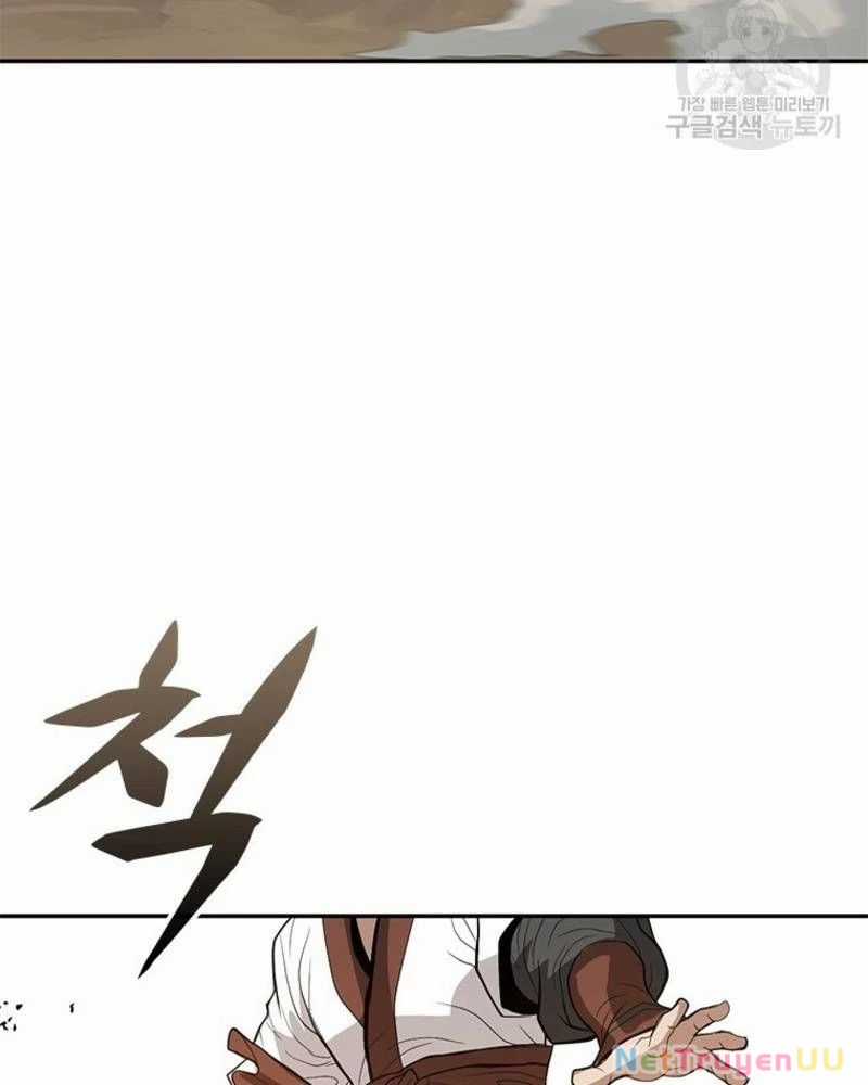 Vô Địch Vạn Quyền, Bất Khả Chiến Bại Chapter 24 trang 71