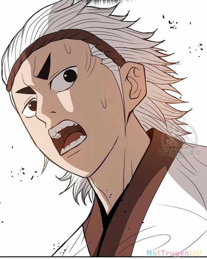 Vô Địch Vạn Quyền, Bất Khả Chiến Bại Chapter 24 trang 74