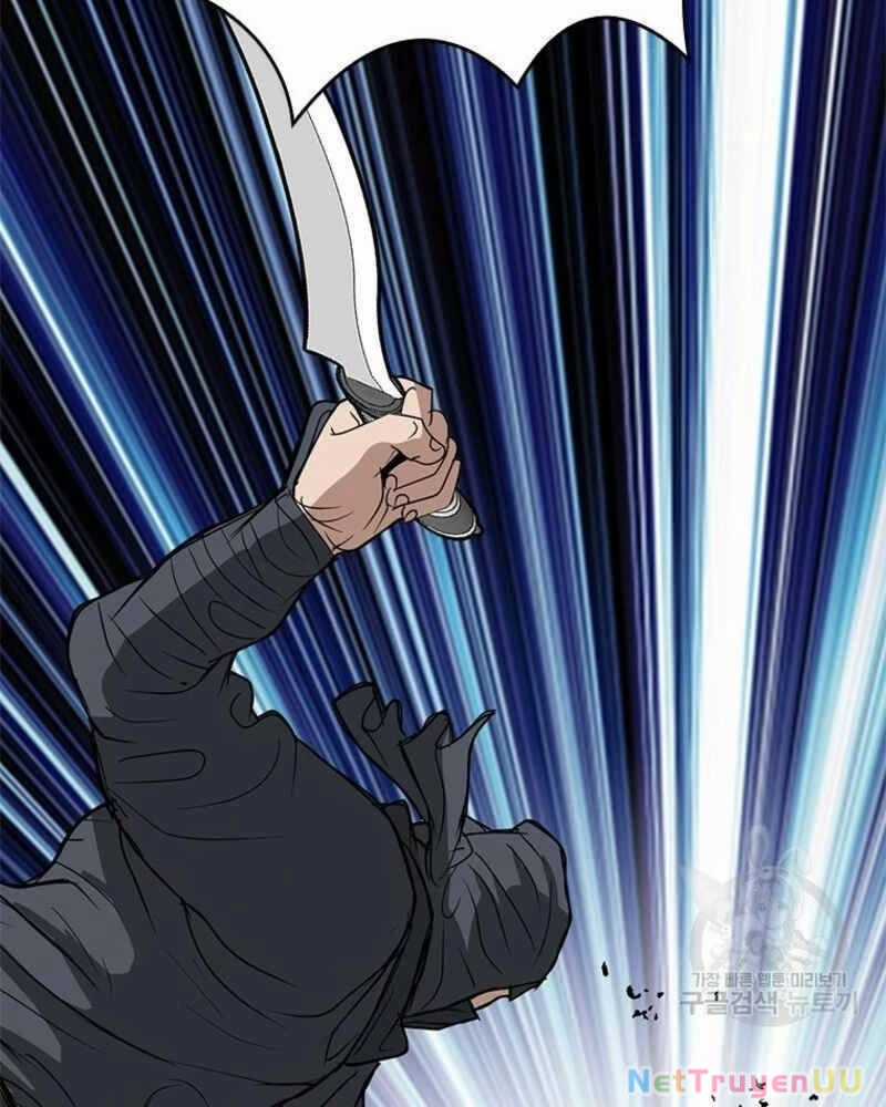 Vô Địch Vạn Quyền, Bất Khả Chiến Bại Chapter 24 trang 76