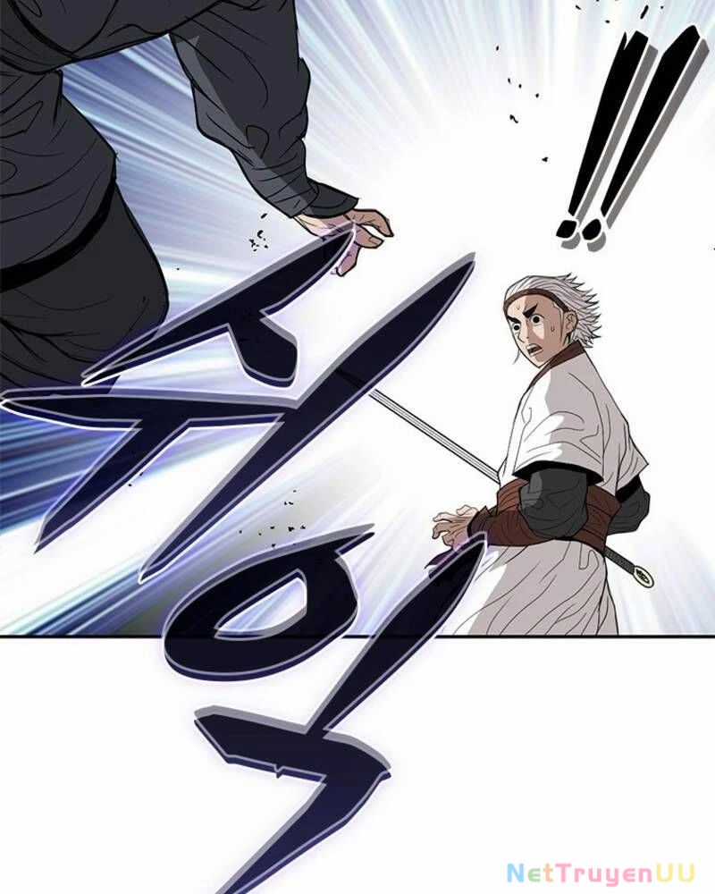 Vô Địch Vạn Quyền, Bất Khả Chiến Bại Chapter 24 trang 77