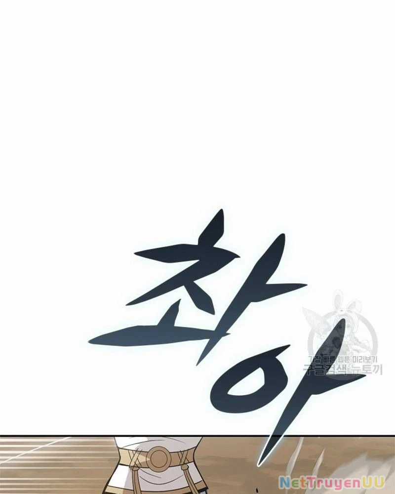 Vô Địch Vạn Quyền, Bất Khả Chiến Bại Chapter 24 trang 91