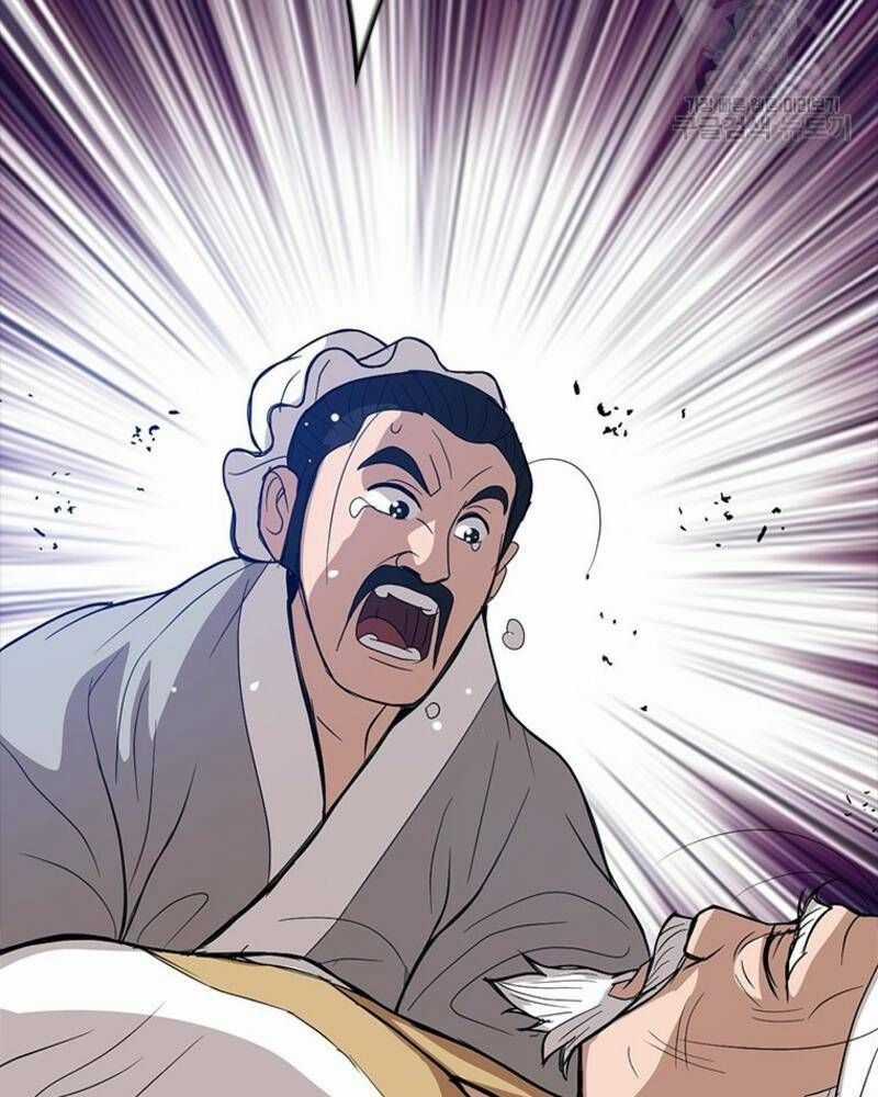 Vô Địch Vạn Quyền, Bất Khả Chiến Bại Chapter 25 trang 107