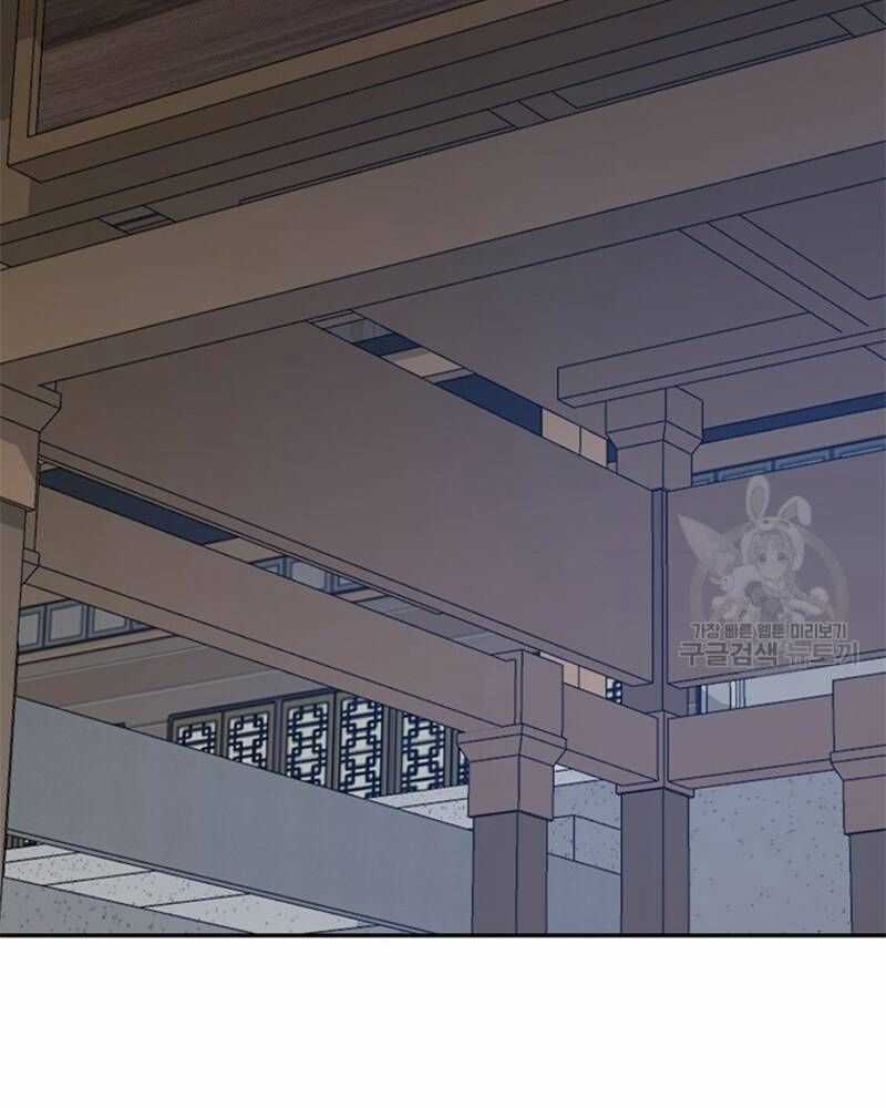 Vô Địch Vạn Quyền, Bất Khả Chiến Bại Chapter 25 trang 110