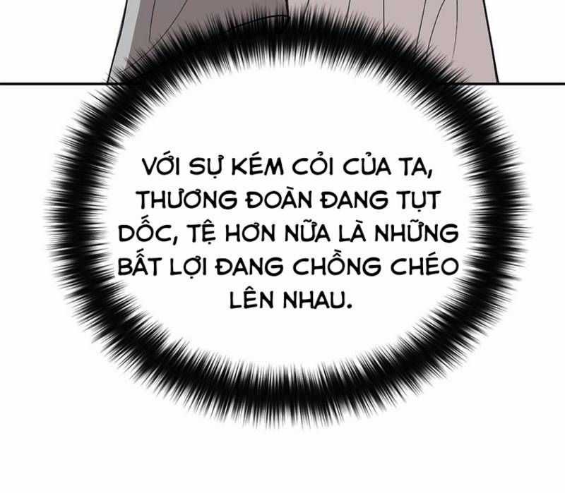 Vô Địch Vạn Quyền, Bất Khả Chiến Bại Chapter 25 trang 113