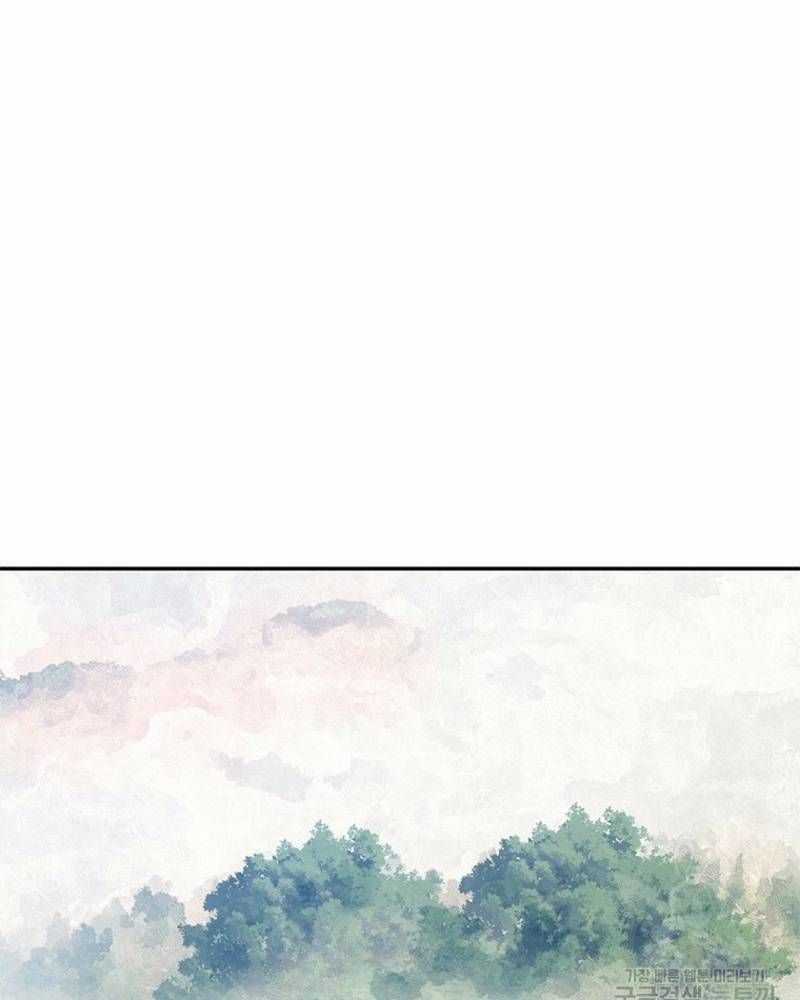 Vô Địch Vạn Quyền, Bất Khả Chiến Bại Chapter 25 trang 116