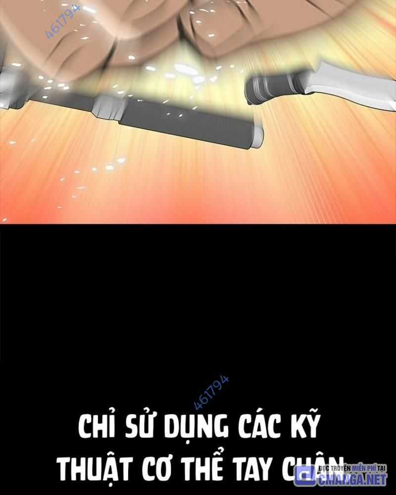 Vô Địch Vạn Quyền, Bất Khả Chiến Bại Chapter 25 trang 12