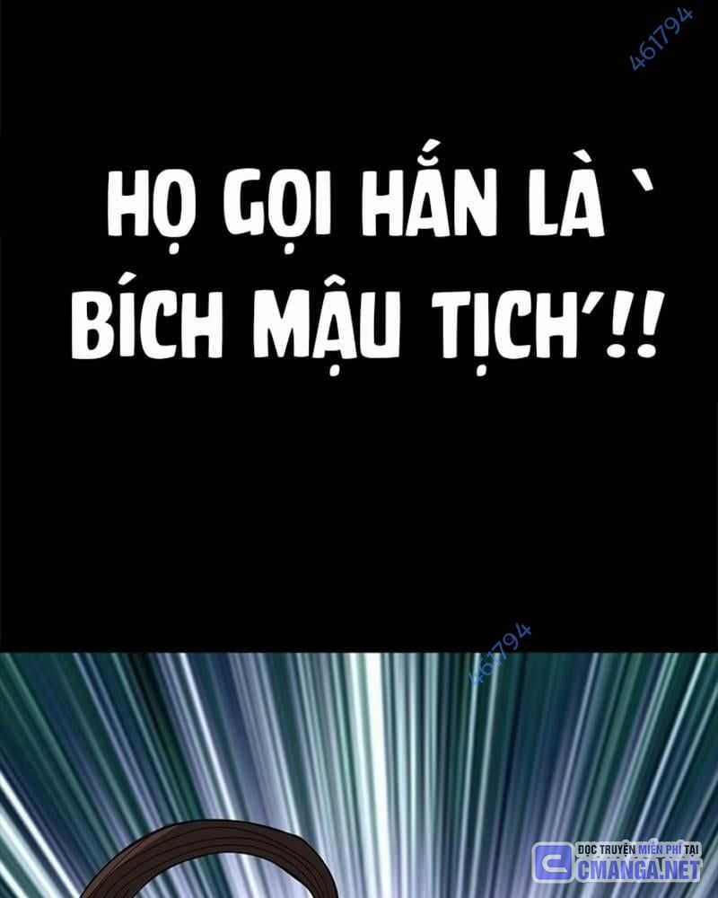 Vô Địch Vạn Quyền, Bất Khả Chiến Bại Chapter 25 trang 15